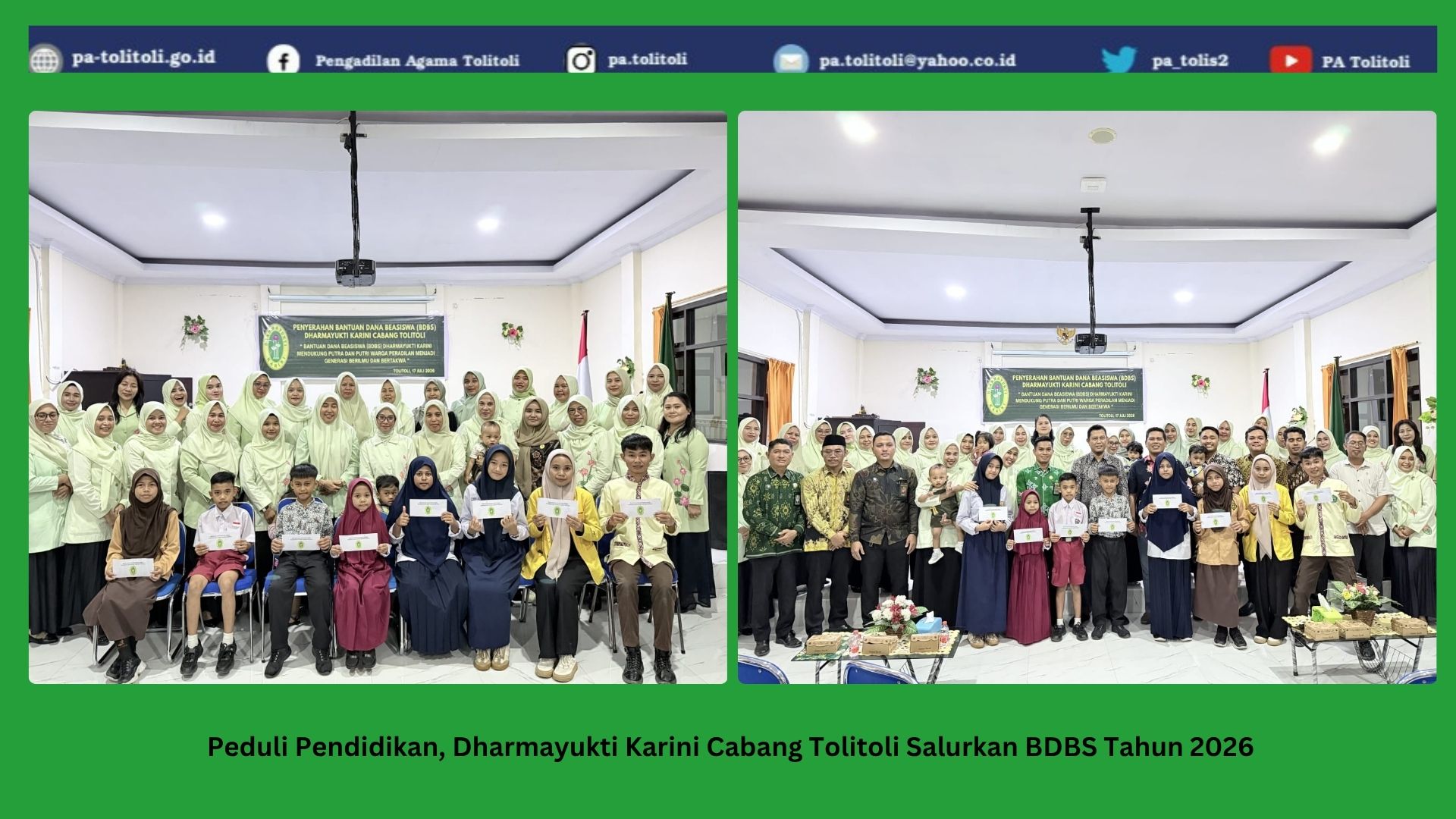 BDBS 2026